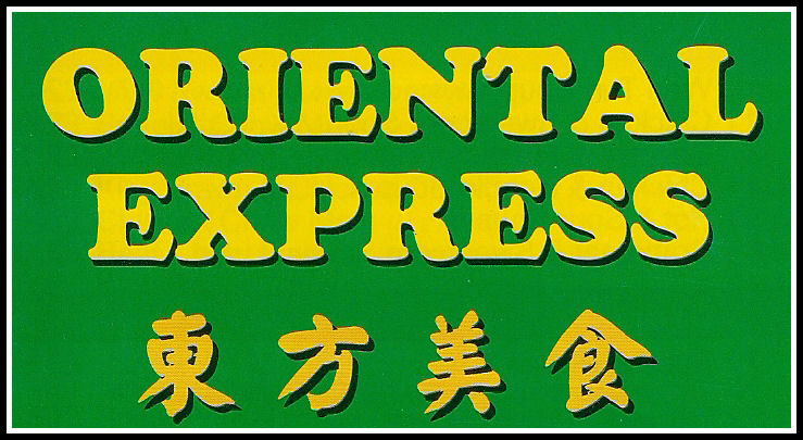 Oriental Express Take Away, 47 St. Helens Road, Leigh, Lancashire, WN7 4HA.